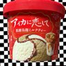 けけけけ🌙🪐🍚's profile picture