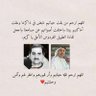 🇦🇪 Al Baloushi profil fotoğrafı