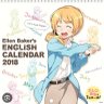 俺たちシューゲイザー 的头像