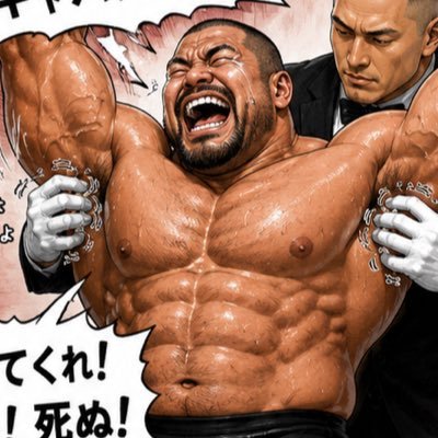 fetd4iTNjuuSFQZ's profile picture