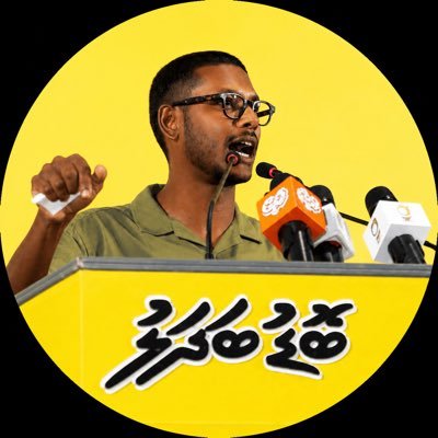 Saif Fathih's profile picture