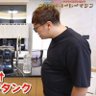 ミルクタンク_mania profil fotoğrafı