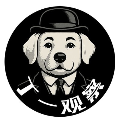 dingyiguancha's profile picture
