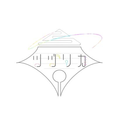 TSUZURIKA_info's profile picture
