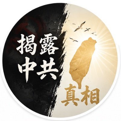 HitoEcho's profile picture