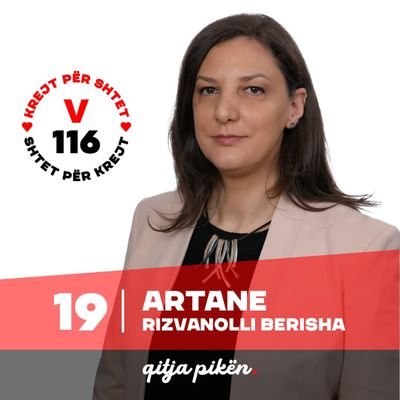 Artane_R's profile picture