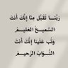 Profilbild von Ibrahim_