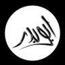 Jlawi ALmsafr profil fotoğrafı