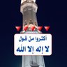 Фото профиля Mhmoud Ali