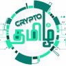 Crypto Tamil's profile picture