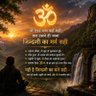 महाकाल's profile picture