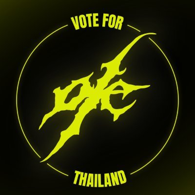 voteforaespa_th's profile picture