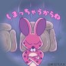 Фото профиля かめぺろ 𓎡𓄿𓅓𓇋𓊪𓇋𓂋𓍯