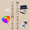 Фото профиля るー