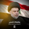 Фото профиля احمد العراقي