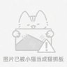 …… 的头像