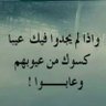 يوسف's profile picture