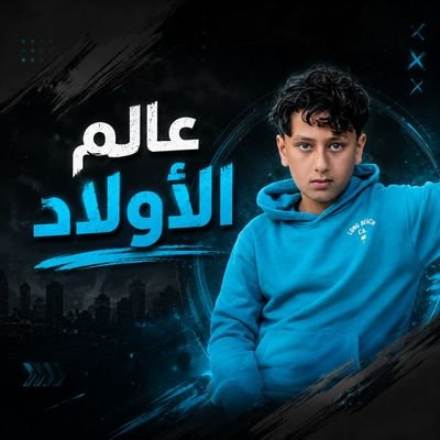 bepiro5385's profile picture