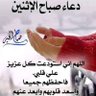 Profilbild von بدون اسم