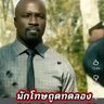 จำนวน's profile picture