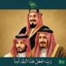mohjas profil fotoğrafı
