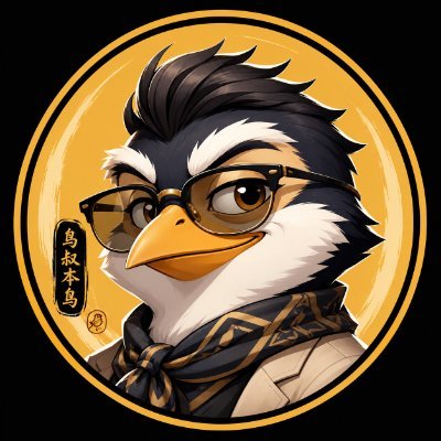 niaoshu's profile picture