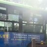 Фото профиля chuan jiang