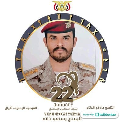 manaa1salh2almh's profile picture