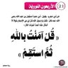 Фото профиля فواز العتيبي