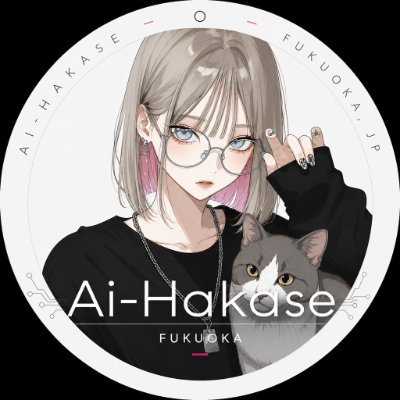 ai_hakase_'s profile picture