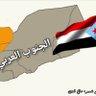 Фото профиля صقر الجنوب العربي