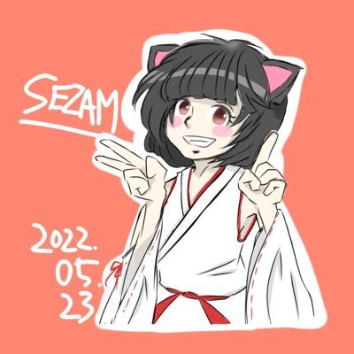 くろごま(セザム)'s profile picture