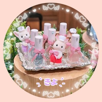 きよ ૮᎔•⩊•᎔ა⸝⸝⸝♡'s profile picture