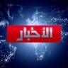 Фото профиля اليماني