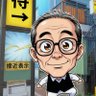 中城主水ノ介 profil fotoğrafı