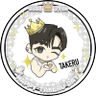 🤍たけちゃん💍🕊️🤍𝙼𝙸𝙽𝙸になりました🤍 profil fotoğrafı