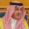 ناصر بن عبدالله بن ناصر المهيني Nasser Al mehaini profil fotoğrafı