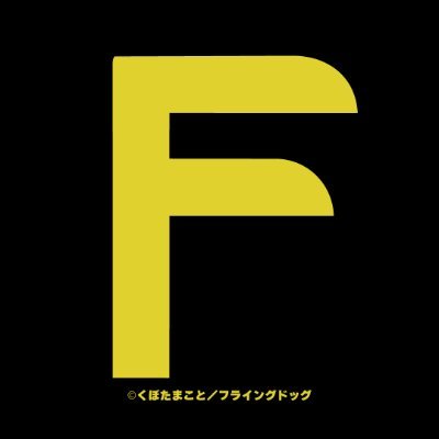 Sunred_Stage's profile picture