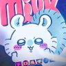 Runa profil fotoğrafı