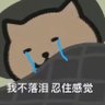 Profilbild von linkdin