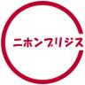 Profilbild von ニホンブリジス