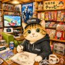 猫田 profil fotoğrafı