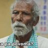 தாத்தா's profile picture