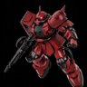シャア専用RFザクII (OMS-06SRF)🇮🇹❤🇯🇵 profil fotoğrafı