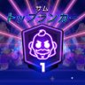 Profilbild von 楽観的な脳みそ　カクヨム