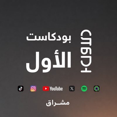 1castksa's profile picture