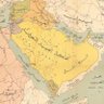 Фото профиля الصقر