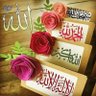 Profilbild von Mohammed Alghamdi