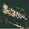 تهاني❀'s profile picture