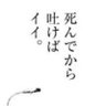 中庸's profile picture